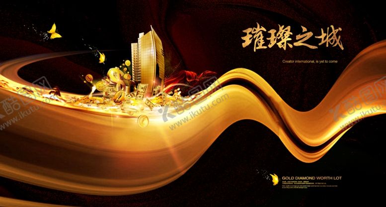 编号：99871209211724024804【酷图网】源文件下载-地产横版黑金海报