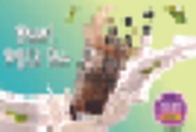 奶茶