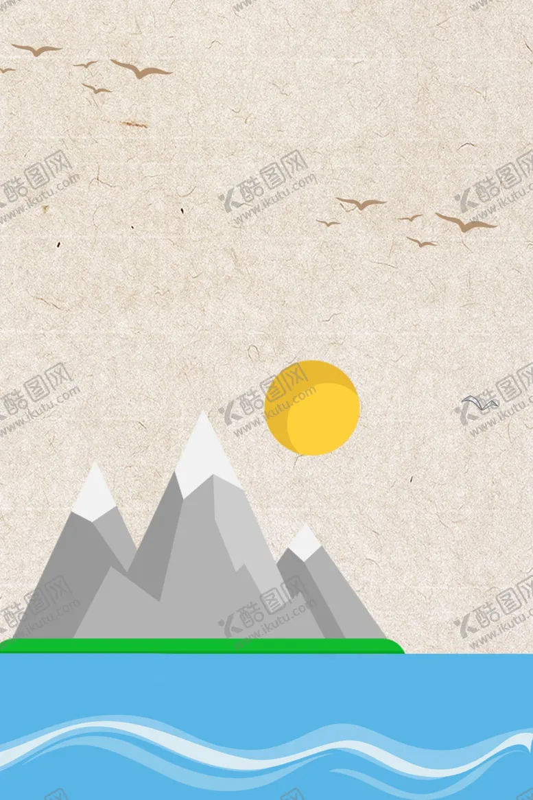 编号：18909806281456385580【酷图网】源文件下载-卡通背景