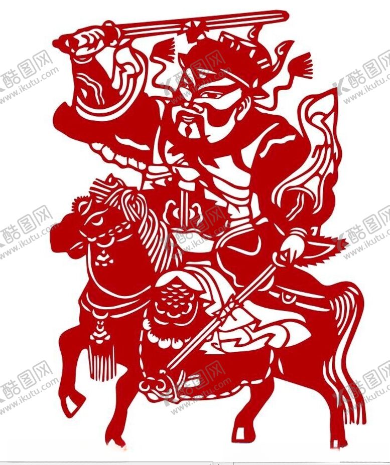 编号：30733112102121276601【酷图网】源文件下载-门神剪纸秦叔宝
