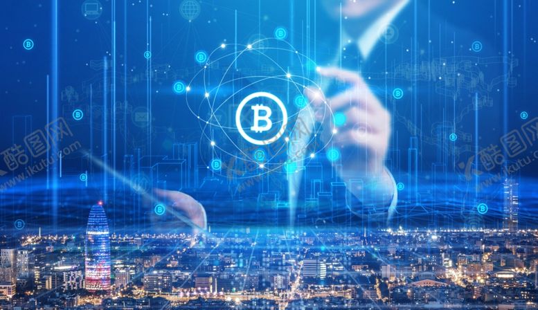 编号：94051706161832545967【酷图网】源文件下载-科技智慧城市