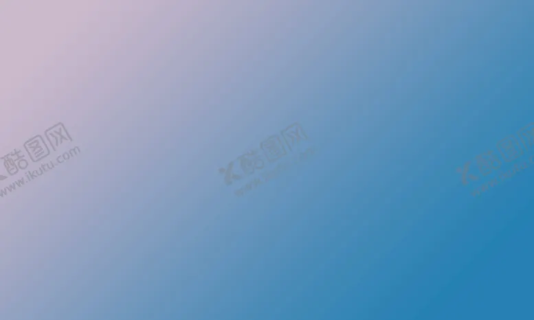 编号：39706409210521212459【酷图网】源文件下载-渐变背景