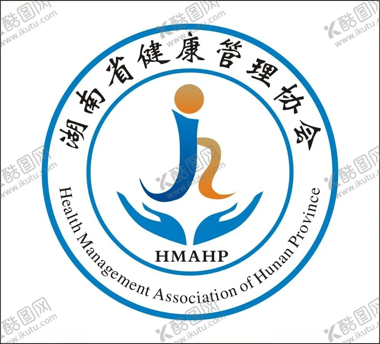 编号：19016701271319499082【酷图网】源文件下载-湖南省健康管理协会