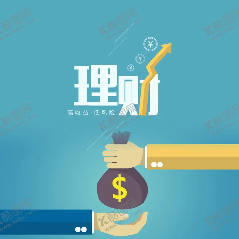 编号：84332504220941245747【酷图网】源文件下载-手机壁纸
