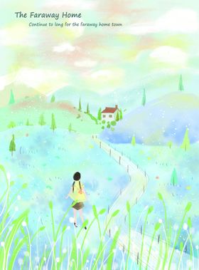 梦幻风景插画唯美抽象手绘图片