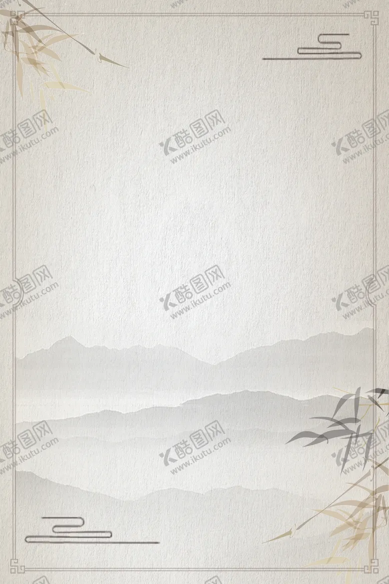 编号：19372201170806101420【酷图网】源文件下载-水墨画图片山水风景中国风