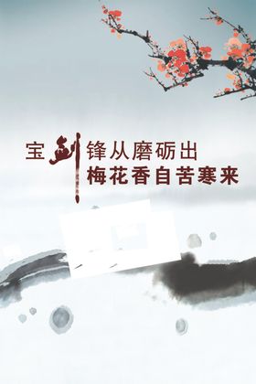 电子商务