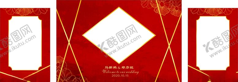 编号：30874006251054116881【酷图网】源文件下载-婚礼