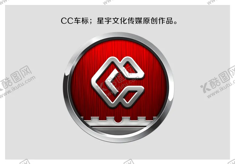 编号：15597401250730451481【酷图网】源文件下载-长城汽车车标