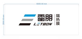 雷朋隔热膜logo
