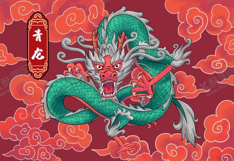 编号：35881710130348198895【酷图网】源文件下载-古风中国风国潮青龙插画手绘背景