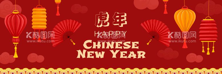 编号：02948709211812377534【酷图网】源文件下载-虎年素材 2022年 新年素材