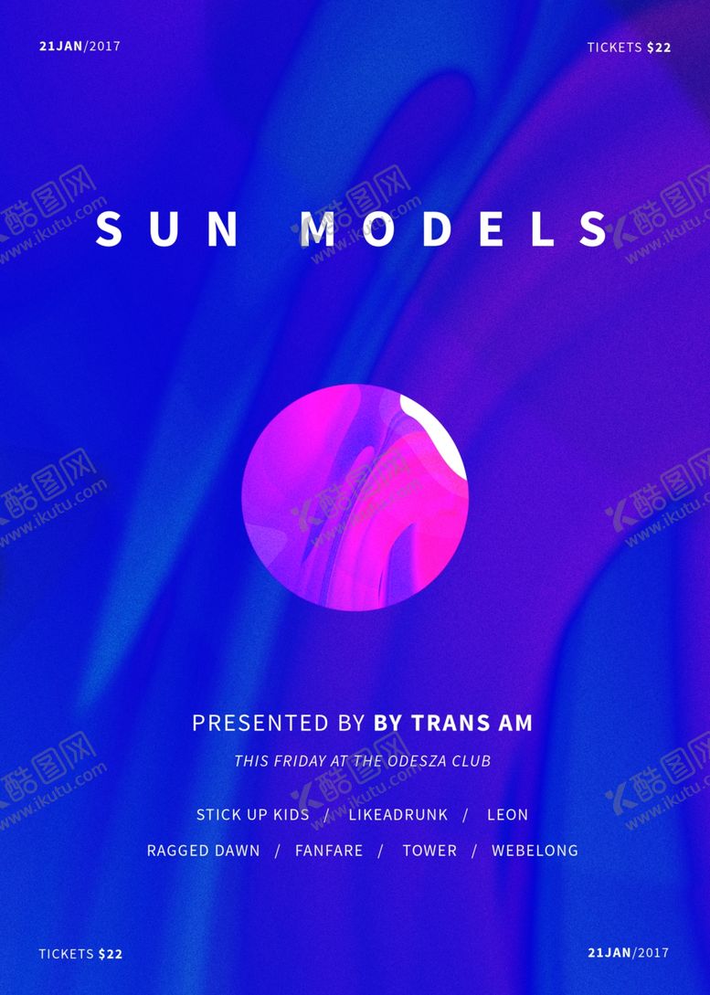 编号：51451809131135115757【酷图网】源文件下载-欧美时尚海报