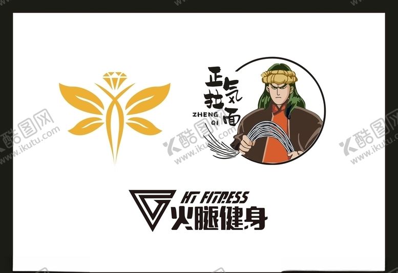 编号：31707407010453599398【酷图网】源文件下载-LOGO设计