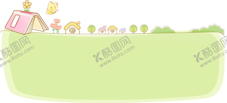 编号：14694007042159354339【酷图网】源文件下载-绿色背景