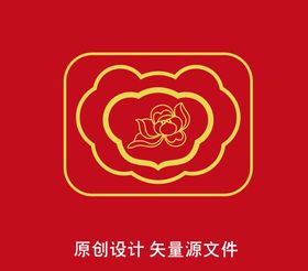 祥云长命锁