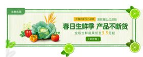 淘宝广告