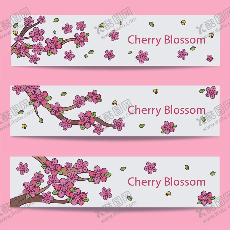 编号：31313409192128004357【酷图网】源文件下载-樱花