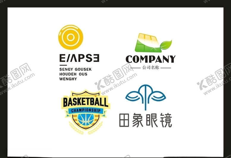 编号：53755005080907099966【酷图网】源文件下载-LOGO设计