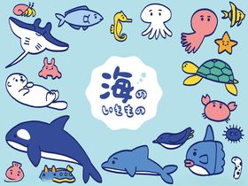 可爱海洋动物插画