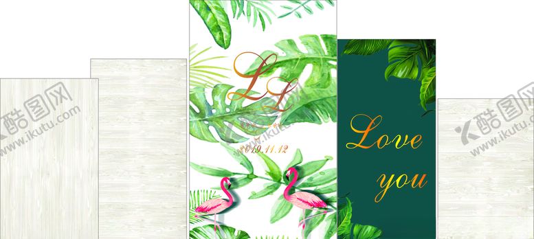 编号：89208409210146245786【酷图网】源文件下载-婚礼