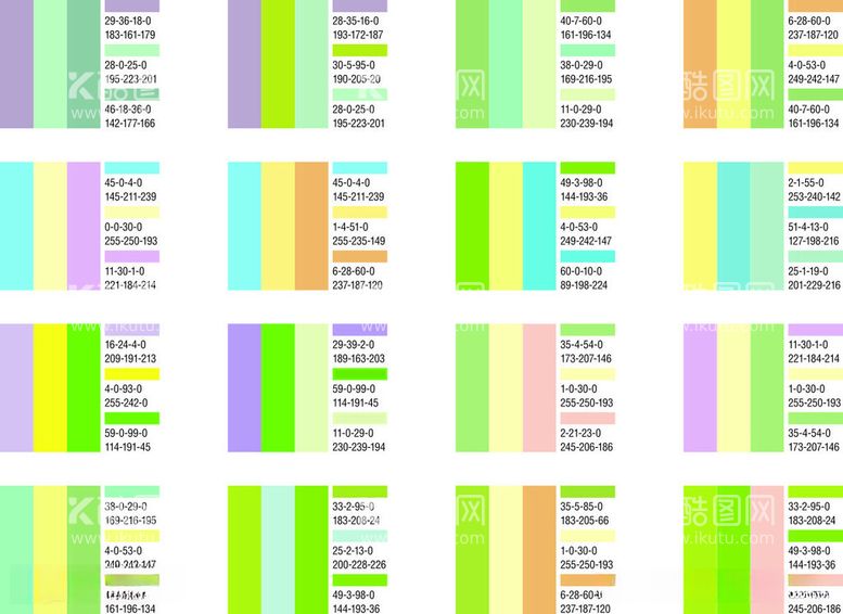 编号：77575712130711142119【酷图网】源文件下载-三色色卡配色标准色卡