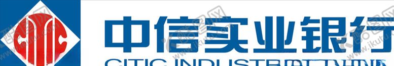 编号：91555905040010357562【酷图网】源文件下载-中信银行