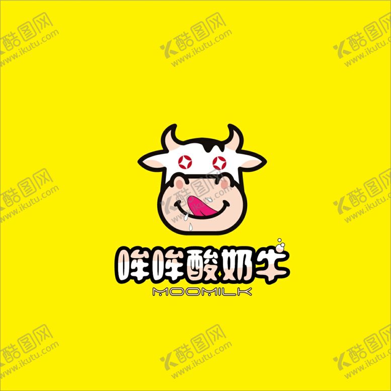 编号：16676610091243177466【酷图网】源文件下载-哞哞酸奶牛矢量文件
