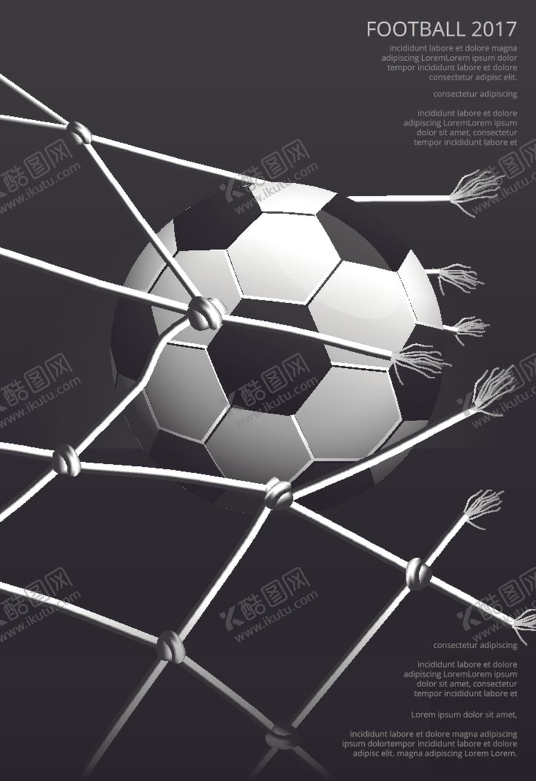 编号：58288609152246168947【酷图网】源文件下载-足球海报