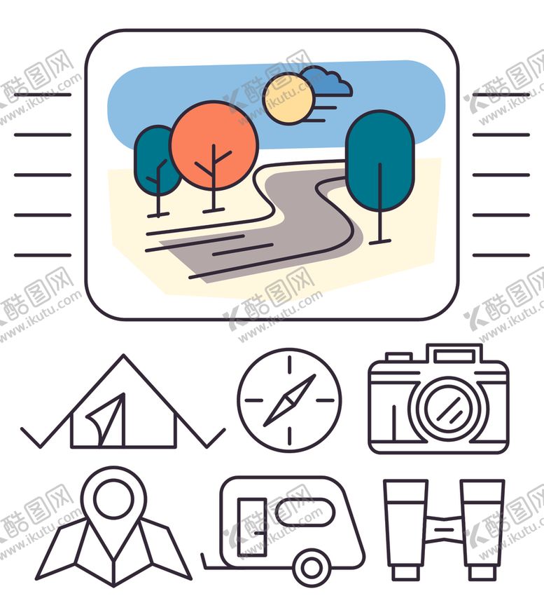 编号：23350210010545148091【酷图网】源文件下载-图标