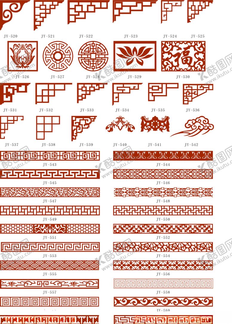 编号：40022309282146584565【酷图网】源文件下载-花边框