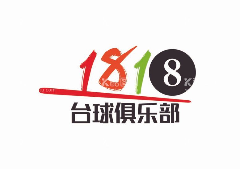 编号：65381411251427431478【酷图网】源文件下载-台球俱乐部标识设计