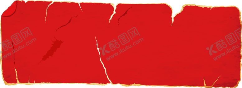 编号：68679309162335168483【酷图网】源文件下载-木纹素材