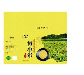 黄小米