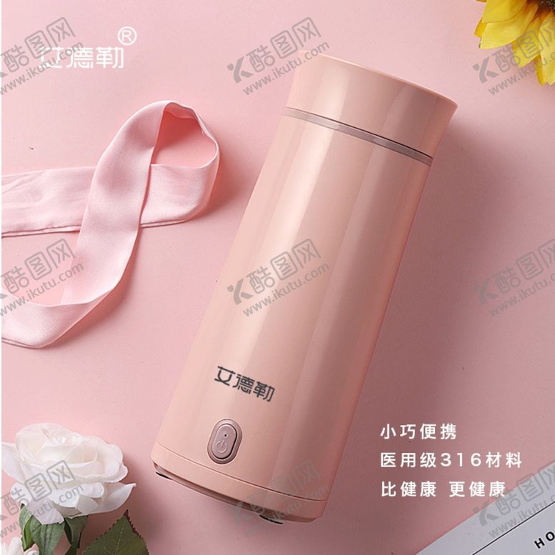 编号：55290810270334062193【酷图网】源文件下载-产品背景图