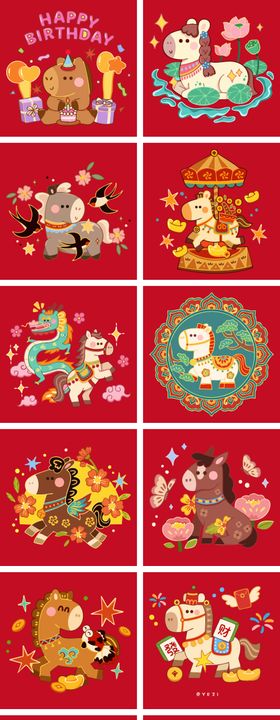 马年插画系列海报 