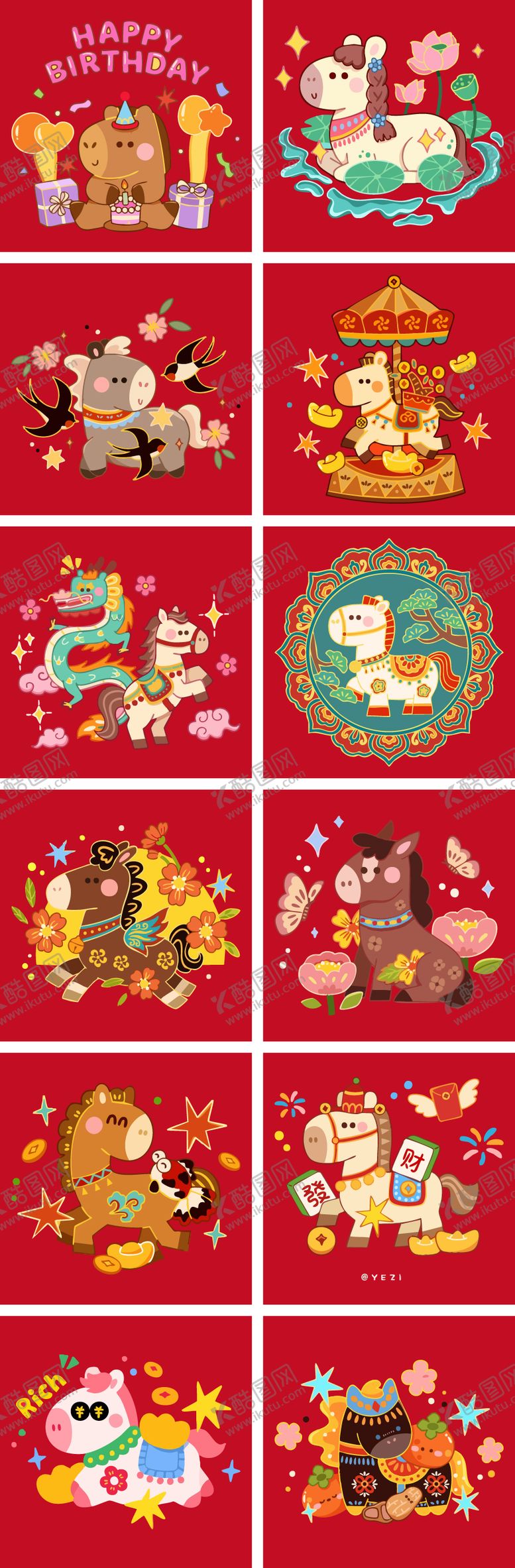 编号：52361411281946412891【酷图网】源文件下载-马年插画系列海报 