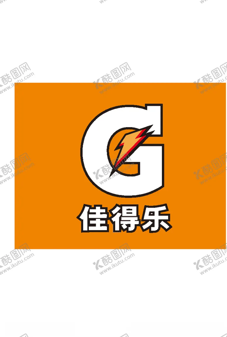 编号：47488407031603278749【酷图网】源文件下载-佳得乐logo标志