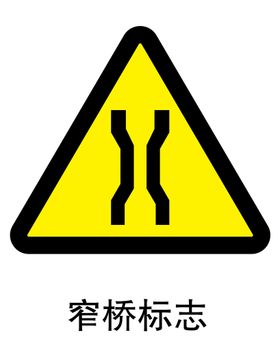 广济桥LOGO标志