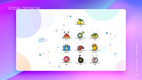 手机UI设计ui首图APP界面小程序