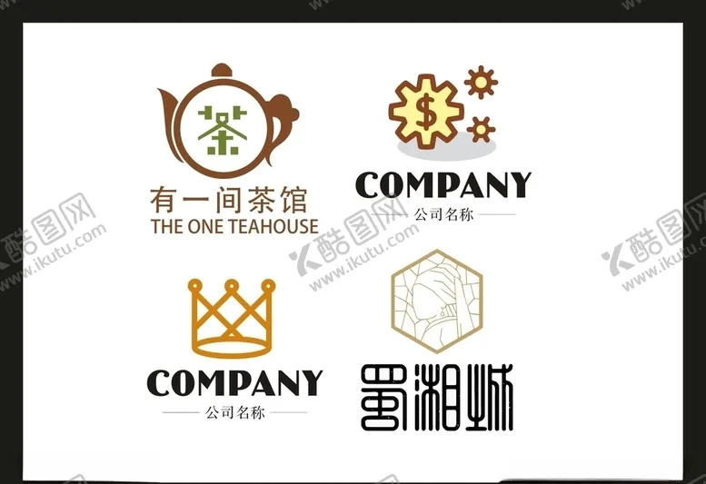 编号：74006006191728488425【酷图网】源文件下载-LOGO设计