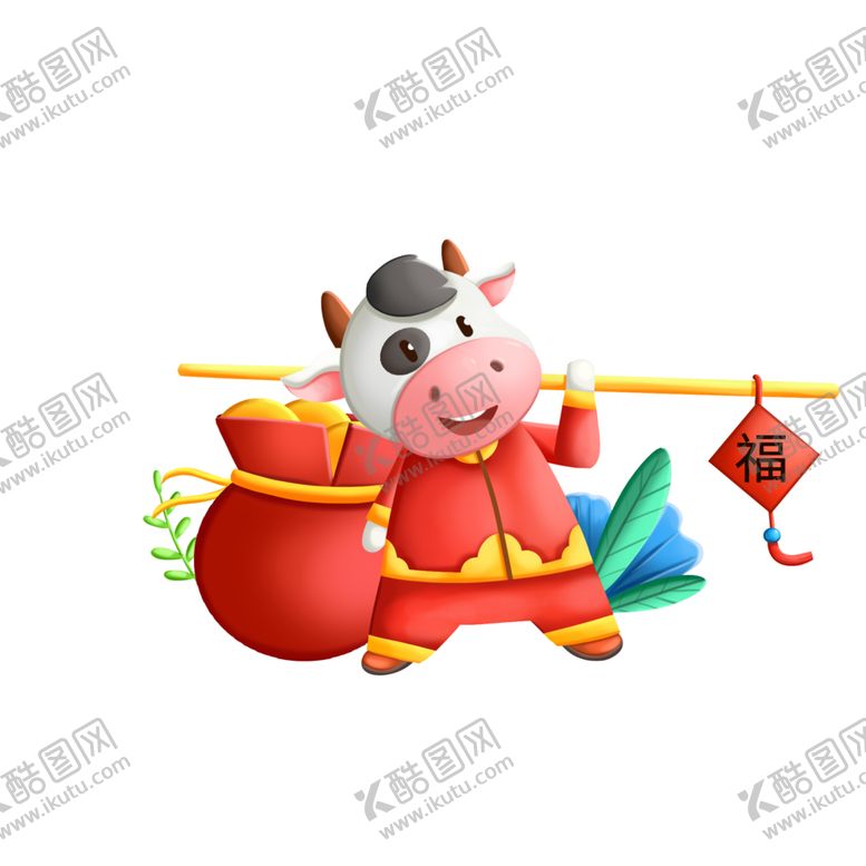 编号：62998309200551545333【酷图网】源文件下载-牛卡通形象(118)