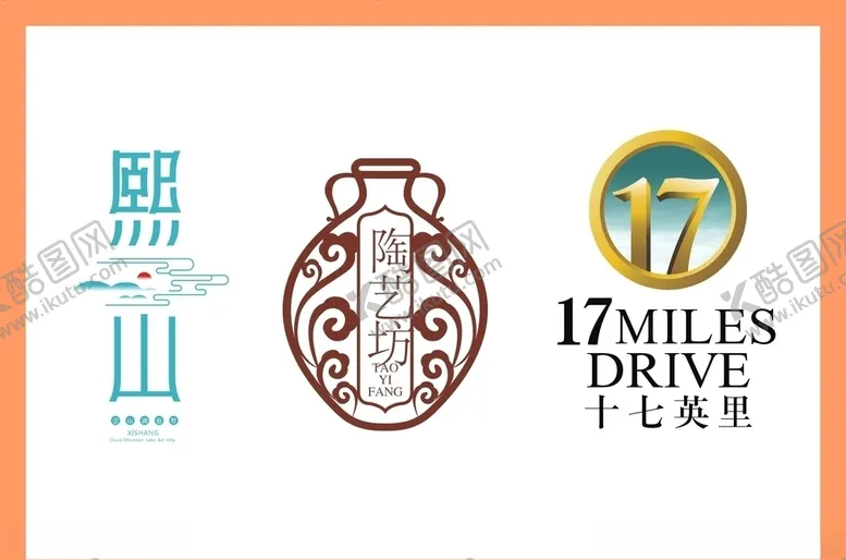 编号：99160007010641416630【酷图网】源文件下载-LOGO设计