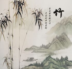 竹子新中式装饰画广告设计