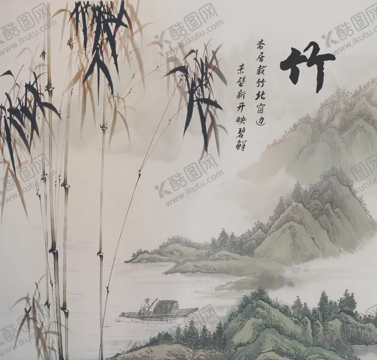 编号：69260607012153012352【酷图网】源文件下载-新中式竹子背景墙