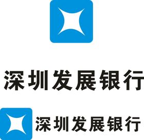 编号：35289409282033014062【酷图网】源文件下载-深发银行