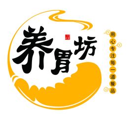 养胃粥