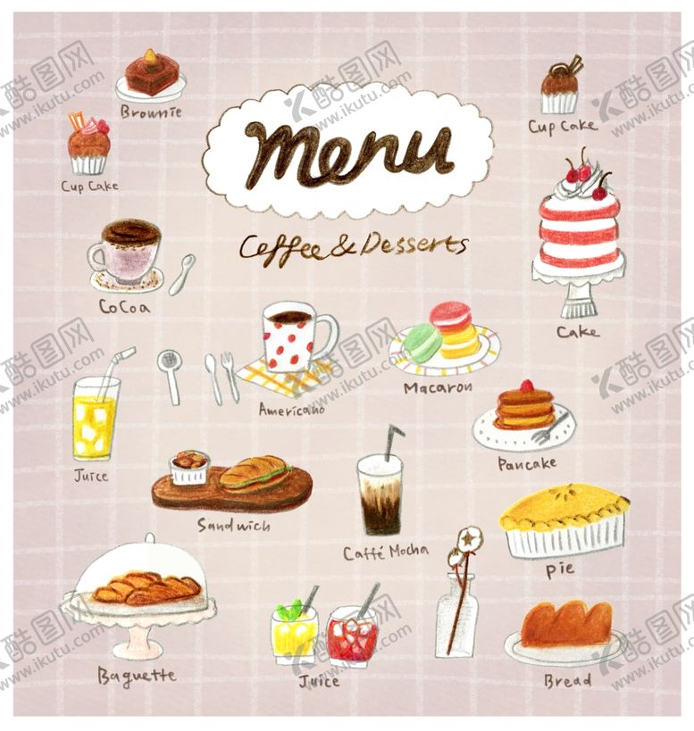 编号：26405910120823545291【酷图网】源文件下载-手绘餐饮美食