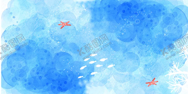 编号：40837909190623294036【酷图网】源文件下载-冰块背景
