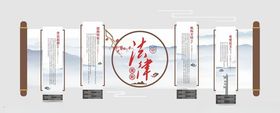 中式木纹卷轴法律援助文化墙